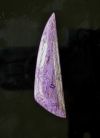 CHAROITE DESIGNER CABOCHON (RUSSIA) -- 26.4 CT. 